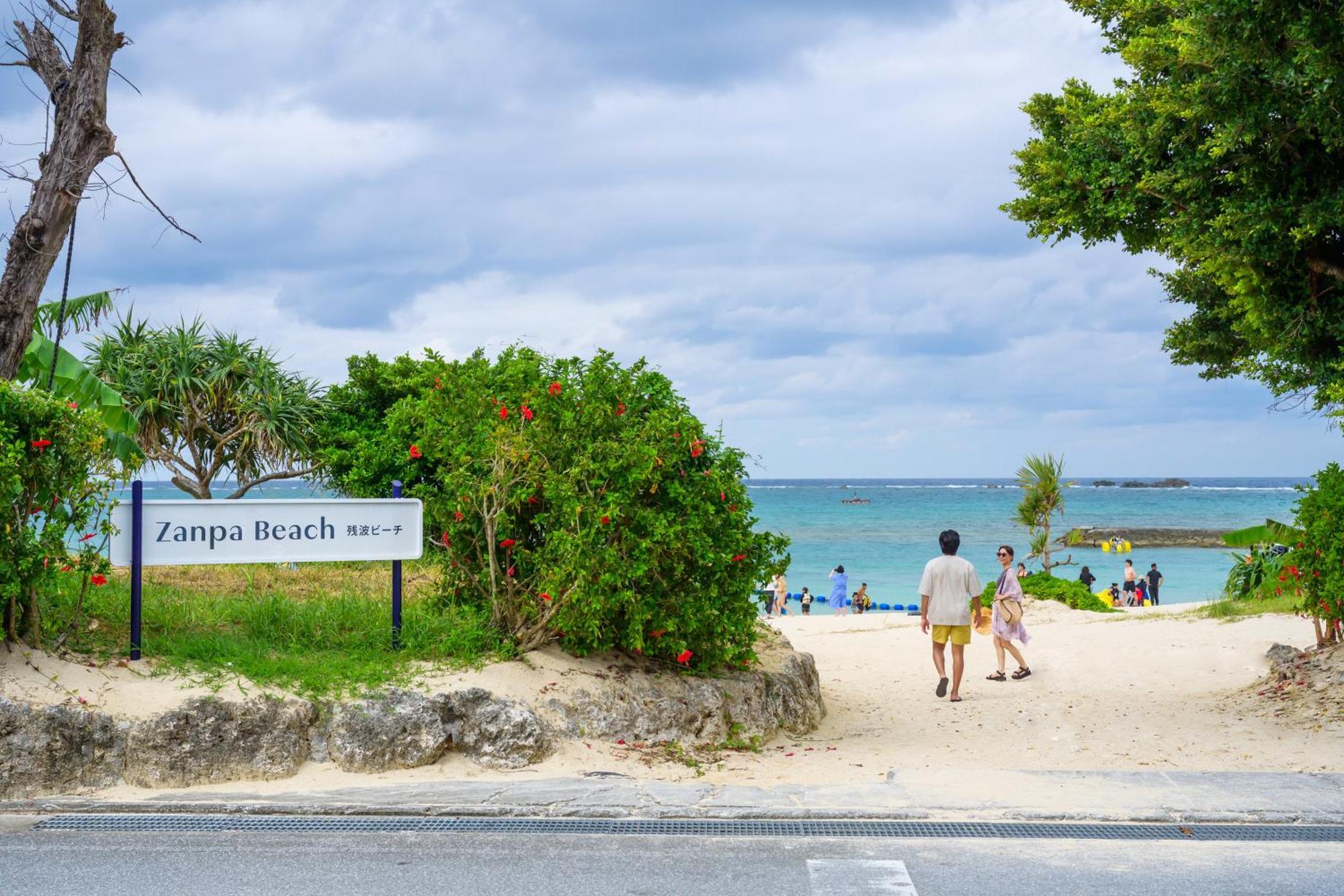 Grand Mercure Okinawa Cape Zanpa Resort Yomitan Eksteriør billede