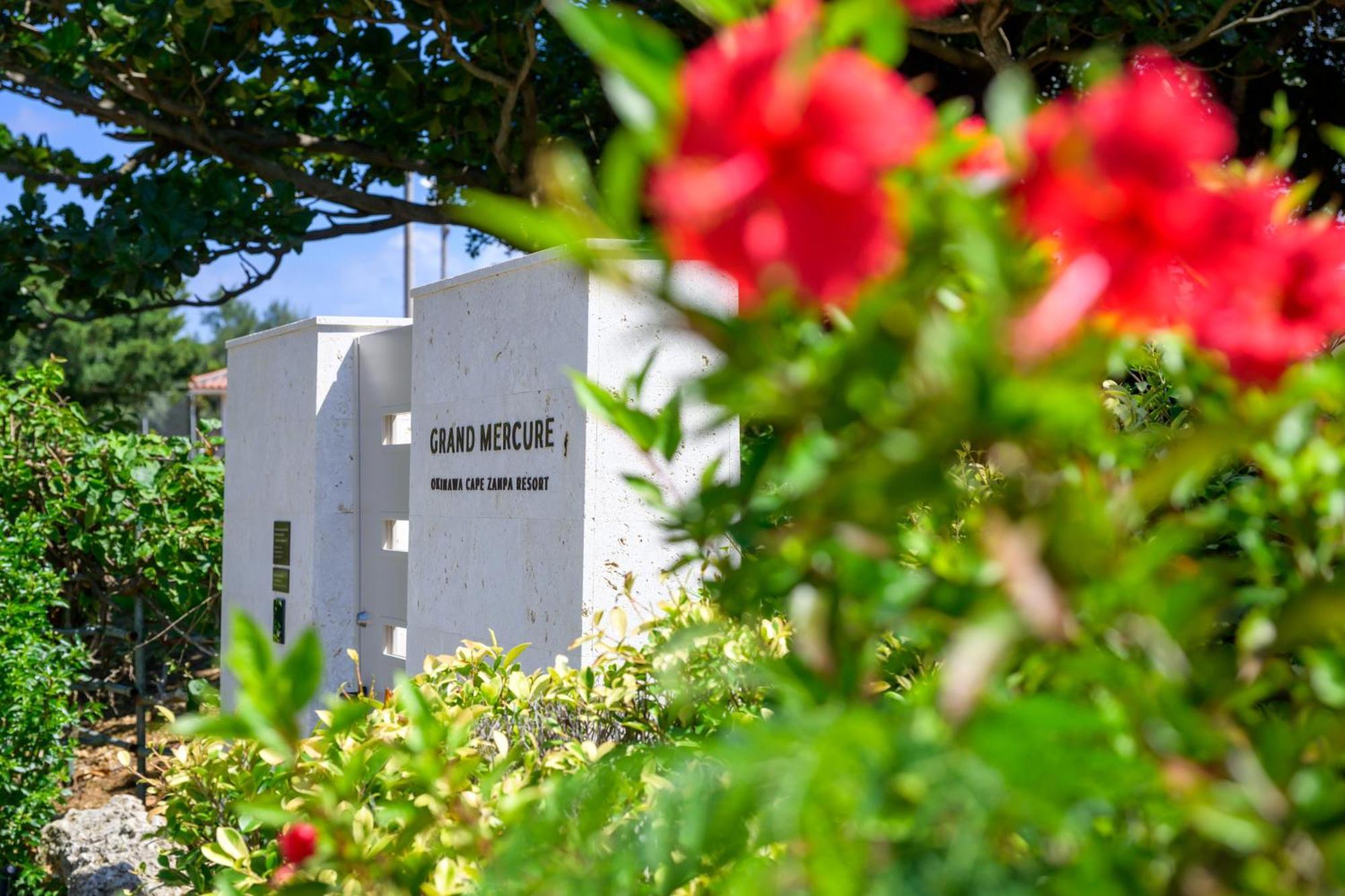Grand Mercure Okinawa Cape Zanpa Resort Yomitan Eksteriør billede
